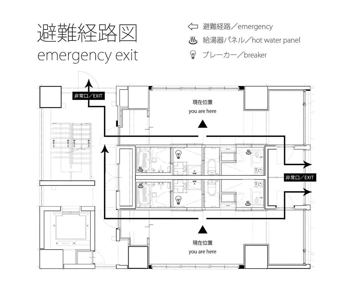 Bhotel Nekoyard - Loft Studio 5 Min Walk To Peace Park هيروشيما اليابان