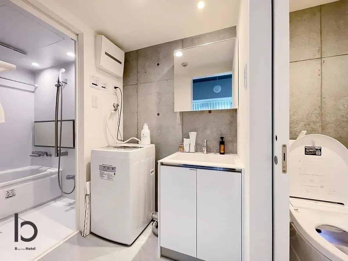 Bhotel Nekoyard - Loft Studio 5 Min Walk To Peace Park هيروشيما