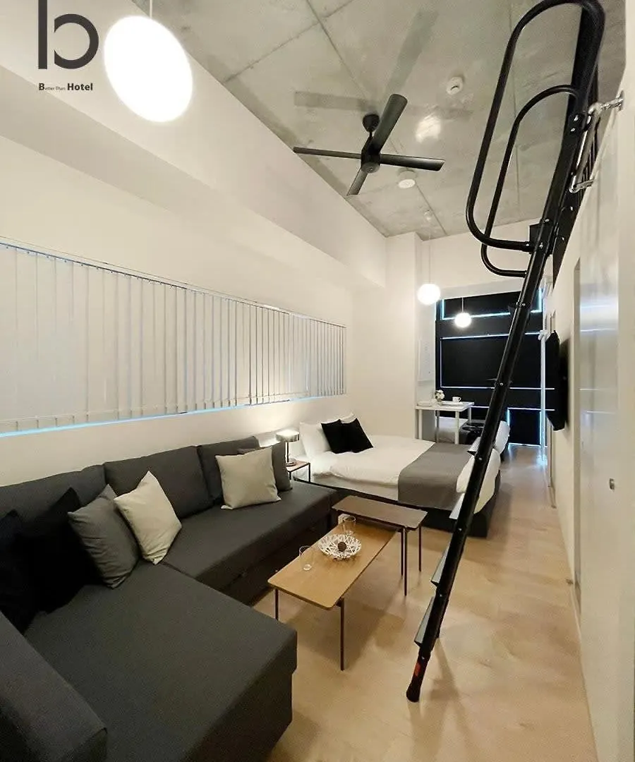 Bhotel Nekoyard - Loft Studio 5 Min Walk To Peace Park location