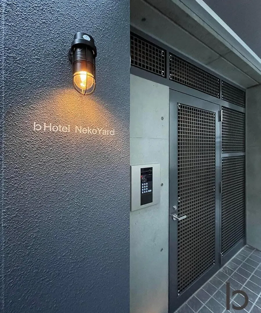 Bhotel Nekoyard - Loft Studio 5 Min Walk To Peace Park هيروشيما 0*,  اليابان