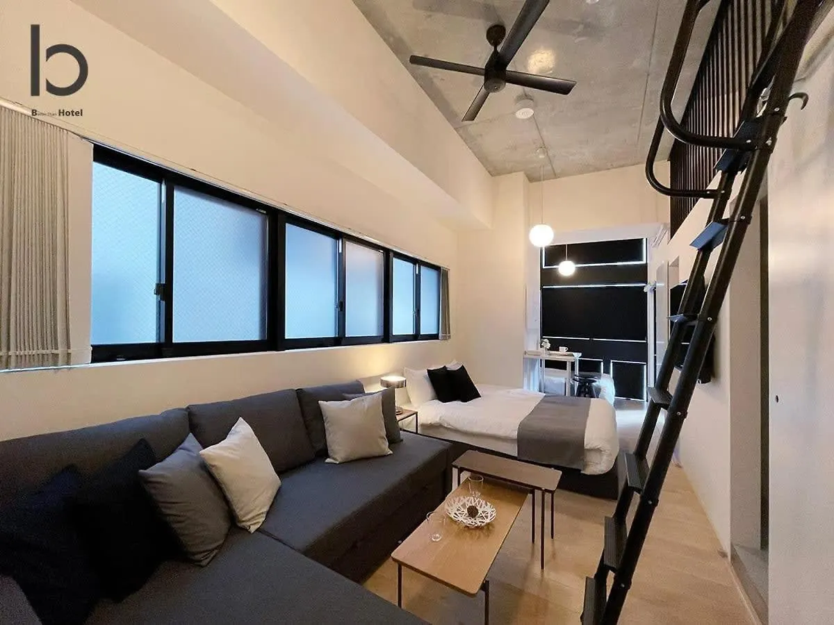 Bhotel Nekoyard - Loft Studio 5 Min Walk To Peace Park هيروشيما